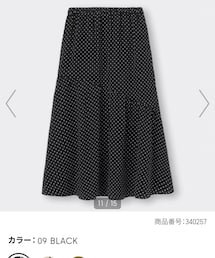 GU | アシンメトリーティアードスカート(スカート)