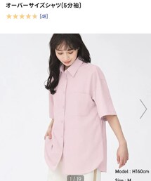 GU | シャツ/ブラウス