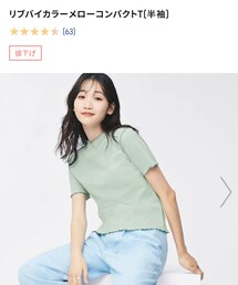 GU | Tシャツ/カットソー