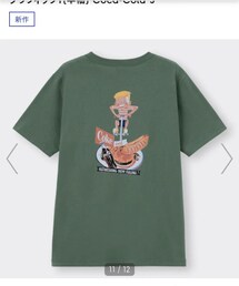 GU | Tシャツ/カットソー