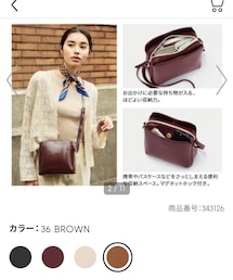 GU | ショルダーバッグ