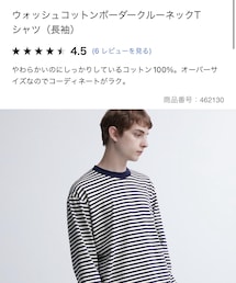 UNIQLO | Tシャツ/カットソー