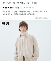 UNIQLO | シャツ/ブラウス