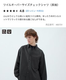 UNIQLO | シャツ/ブラウス