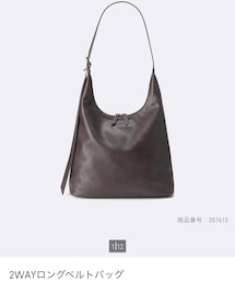 GU | ショルダーバッグ