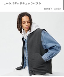 GU | ベスト
