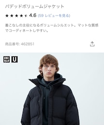 UNIQLO | ダウンジャケット/コート