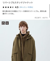 UNIQLO | ブルゾン