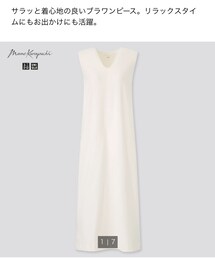 UNIQLO | ワンピース