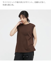 UNIQLO | Tシャツ/カットソー