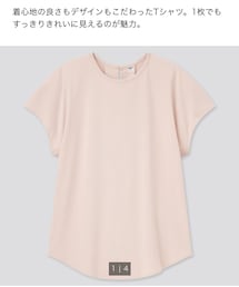 UNIQLO | シャツ/ブラウス