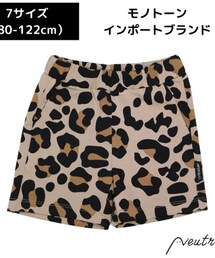cribstar | その他パンツ