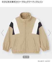 GU | GU KIDS(男女兼用)カラーブロックフーディブルゾン　商品番号：344959 カラー： 31 BEIGE ¥2,490(ナイロンジャケット)