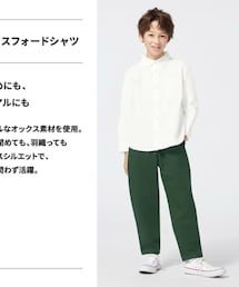GU BOYSオックスフォードシャツ(長袖) カラー: 01 OFF WHITE ¥1,490 110cm