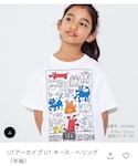 UNIQLO(ユニクロ)の「トップス(トップス)」