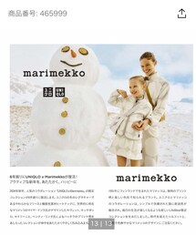 UNIQLO | トップス