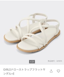 GU | サンダル