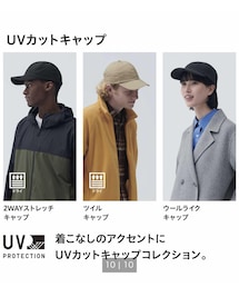 UNIQLO | キャップ