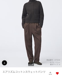 UNIQLO | パンツ