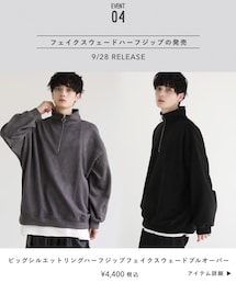 LILL | スウェット