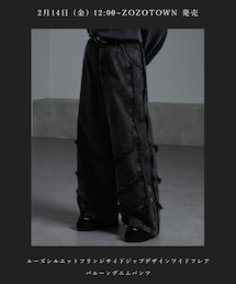 cussil | デニムパンツ