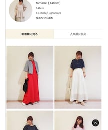 canonlineshopでも購入可能です🖥️💞 | トップス