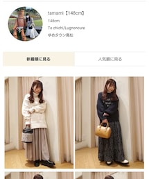 canonlineshopでも購入可能です🖥️💞 | 　プロフィールの🖥️マークから飛べます🕊️(トップス)