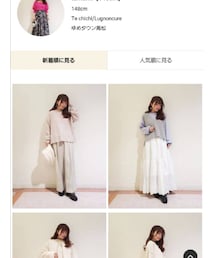 canonlineshopでも購入可能です🖥️💞 | トップス