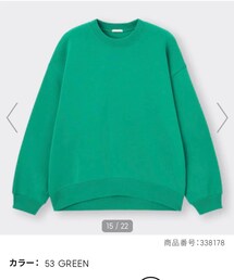 GU | オーバーサイズスウェットプルオーバー(スウェット)