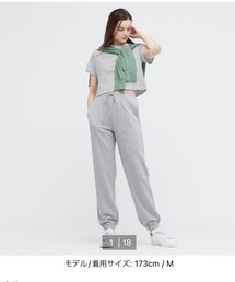 UNIQLO | スウェットパンツ(スウェットパンツ)