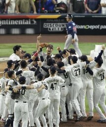 WBC🇯🇵優勝👑🔥 | その他