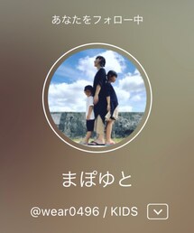 まぽゆとさん🙌 | その他