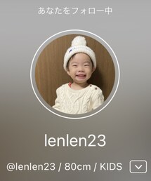 lenlen23さん🙌 | その他