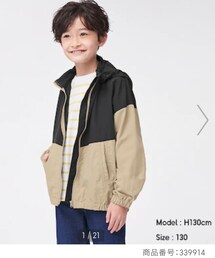 GU | マウンテンパーカー