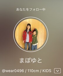 まぽゆとさん🙌 | その他