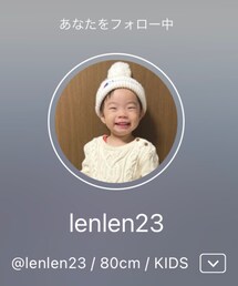 lenlen23さん🙌 | その他