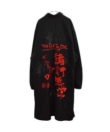 Yohji Yamamoto POUR HOMME | 諸行無常ウールギャバロングシャツ(シャツ/ブラウス)