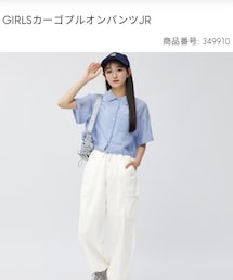 GU | カーゴパンツ