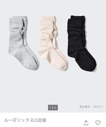 UNIQLO | ソックス/靴下