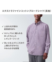 UNIQLO | シャツ/ブラウス