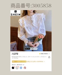 Shein | シャツ/ブラウス