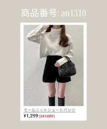 GRL | パンツ