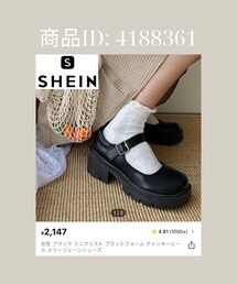 Shein | シューズ