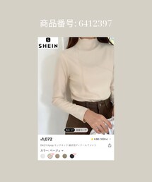 shein | Tシャツ/カットソー