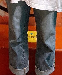 UNIQLO | デニムパンツ