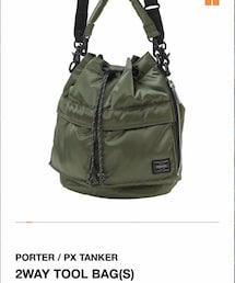 PORTER | バッグ