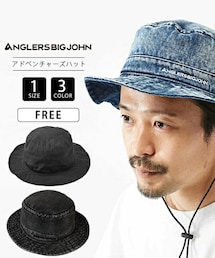 Anglersbigjohn | ハット