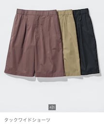 UNIQLO | その他パンツ