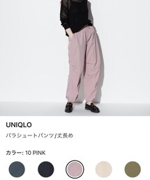 UNIQLO | その他パンツ
