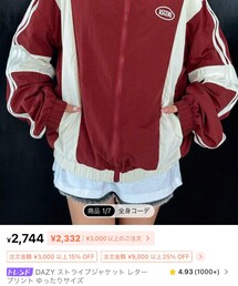 SHEIN | 21190918(ナイロンジャケット)